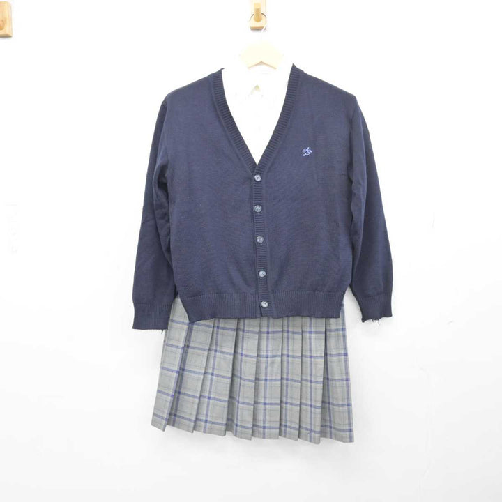 【中古】兵庫県 尼崎双星高等学校 女子制服 5点 (ブレザー・シャツ・ニット・スカート) sf048369 | 中古制服通販パレイド