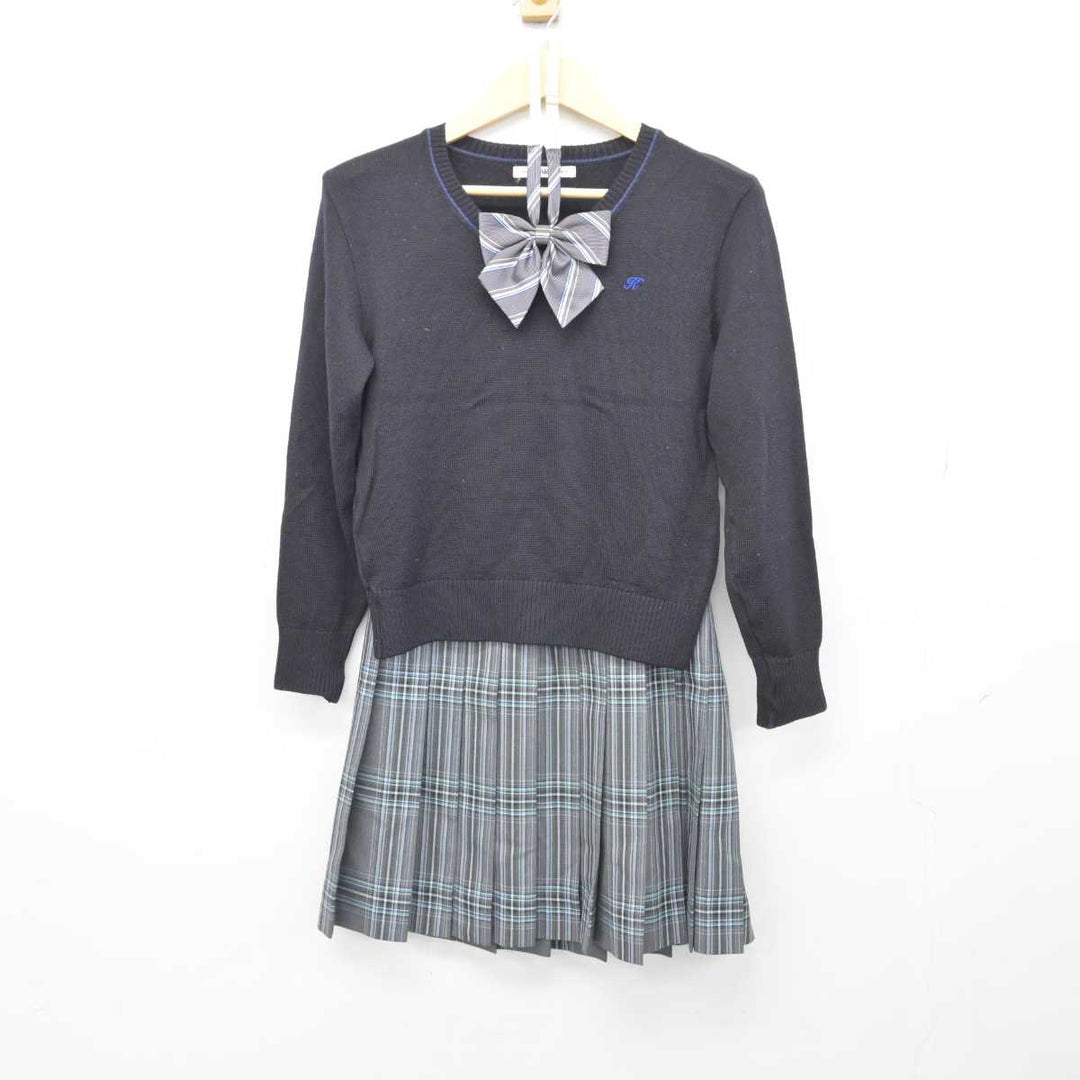 中古】神奈川県 鵠沼高等学校 女子制服 3点 (ニット・スカート) sf048376 | 中古制服通販パレイド