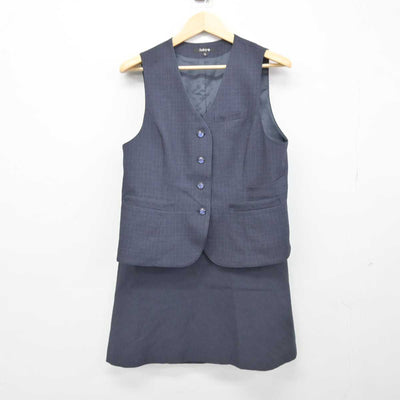 【中古】 事務服 女子制服 3点 (ベスト・スカート・スカート) sf048395