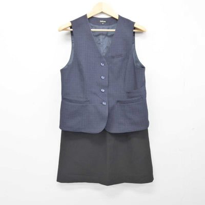 【中古】 事務服 女子制服 3点 (ベスト・スカート・スカート) sf048395