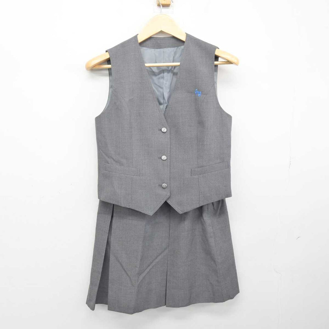 中古】神奈川県 相洋高等学校 女子制服 2点 (ベスト・スカート) sf048422 | 中古制服通販パレイド