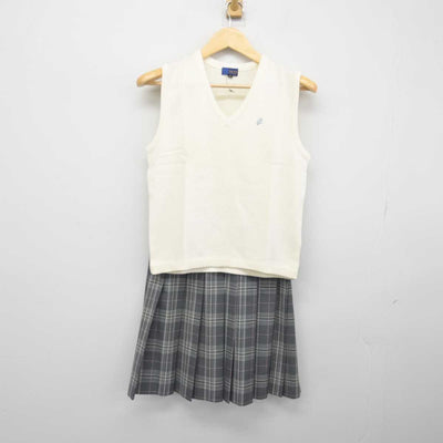 【中古】北海道 札幌創成高等学校 女子制服 2点 (ニットベスト・スカート) sf048450