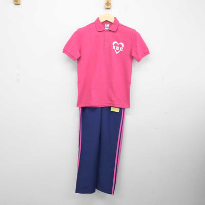 【中古】東京都 國學院高等学校/バトン部ユニフォーム 女子制服 3点 (ジャージ 上・シャツ・ジャージ 下) sf048453