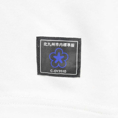 【中古】福岡県 北九州市内中学校標準服 女子制服 2点 (シャツ・シャツ) sf048480