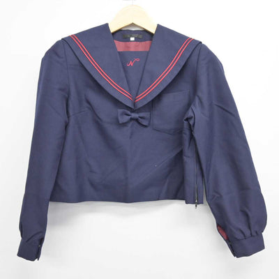 【中古】長崎県 長与中学校 女子制服 2点 (セーラー服・スカート) sf048484