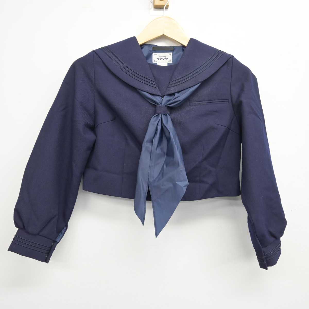 【中古】神奈川県 寒川中学校 女子制服 3点 (セーラー服・ジャンパースカート) sf048507