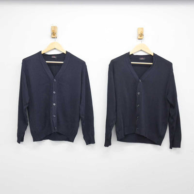 【中古】福岡県 香住丘高等学校 女子制服 2点 (ニット) sf048541