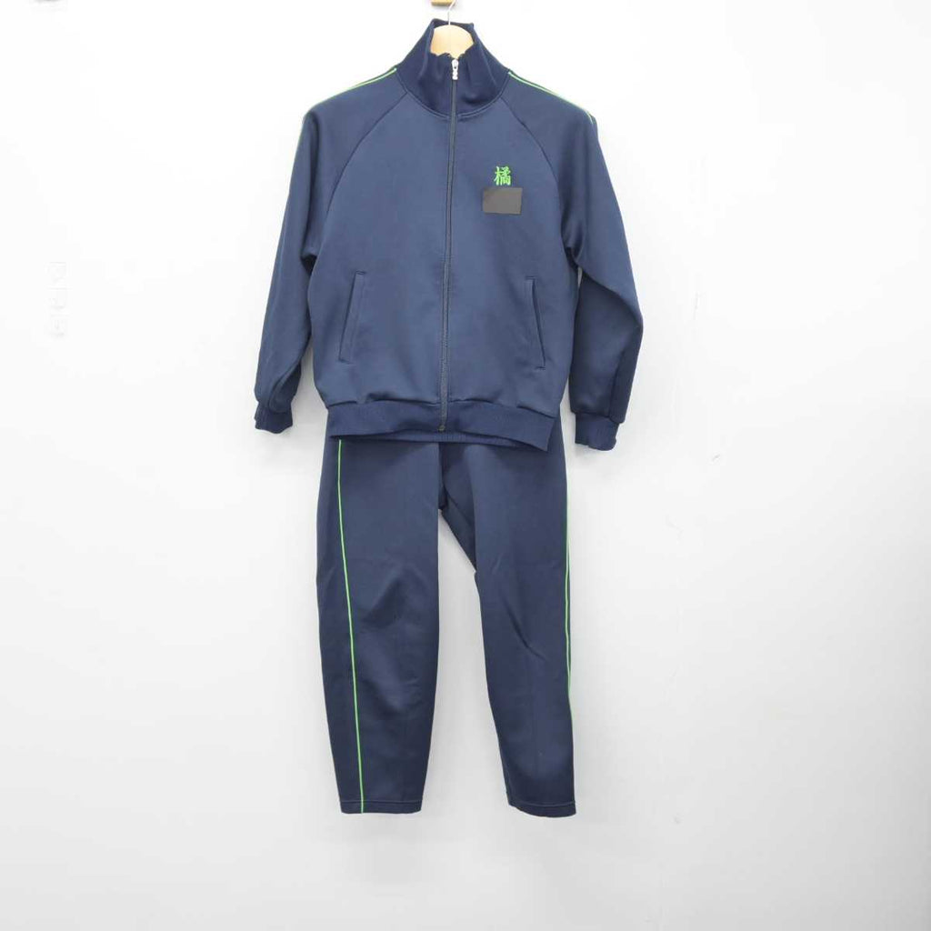 中古】神奈川県 横浜市立橘中学校 女子制服 2点 (ジャージ 上・ジャージ 下) sf048545 | 中古制服通販パレイド