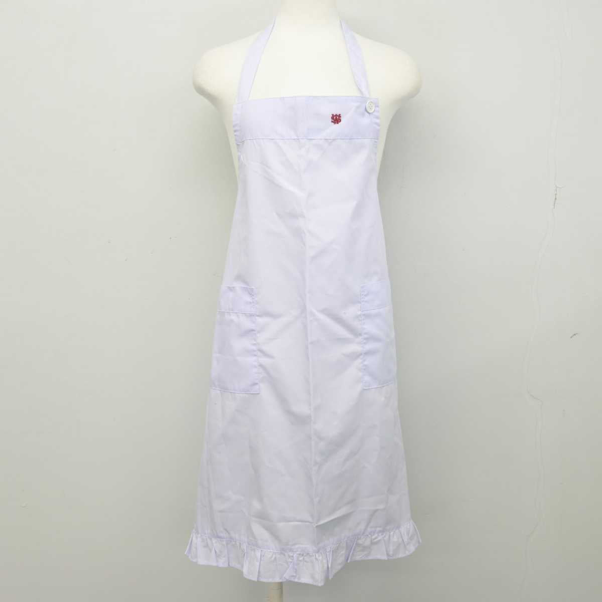 【中古】福岡県 西南女学院中学校 女子制服 1点 (エプロン / サロン) sf048573