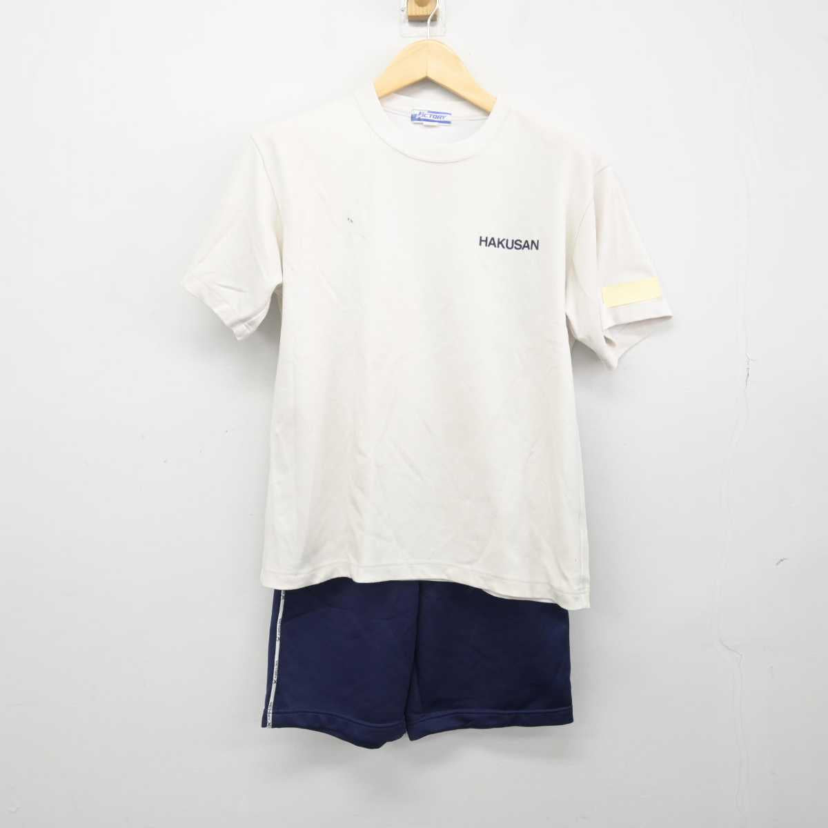 【中古】神奈川県 白山中学校 女子制服 2点 (体操服 上・体操服 下) sf048620