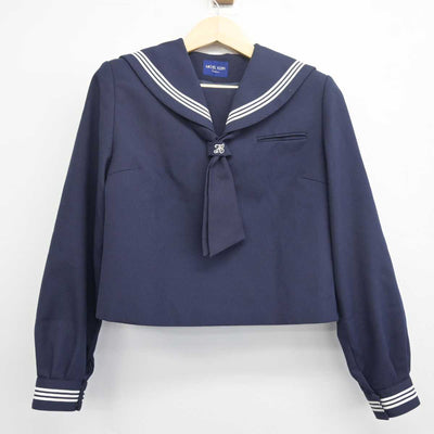 【中古】埼玉県 栗橋西中学校 女子制服 3点 (セーラー服・スカート) sf048666