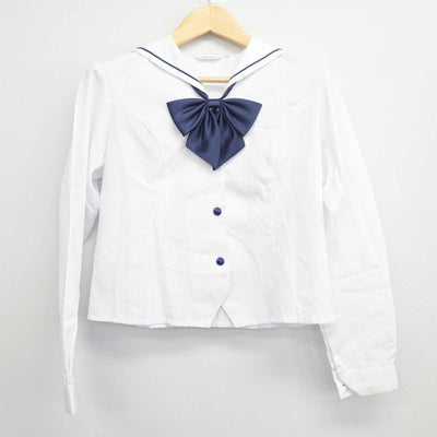 【中古】埼玉県 栗橋西中学校 女子制服 2点 (セーラー服・スカート) sf048667