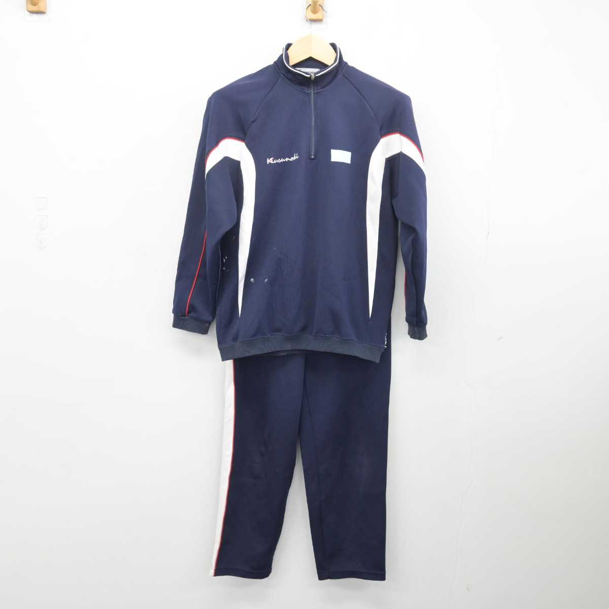 【中古】愛知県 名古屋市立楠中学校 女子制服 2点 (ジャージ 上・ジャージ 下) sf048705