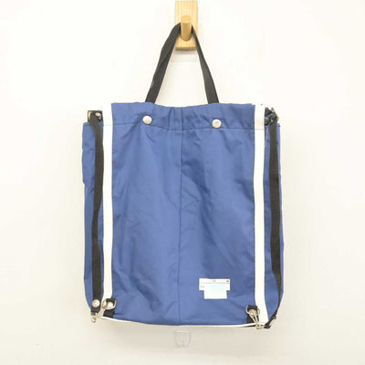 【中古】広島県 尾道市立栗原中学校 女子制服 1点 (カバン) sf048707