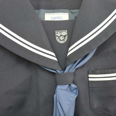 【中古】広島県 尾道市立栗原中学校 女子制服 3点 (セーラー服・スカート) sf048709