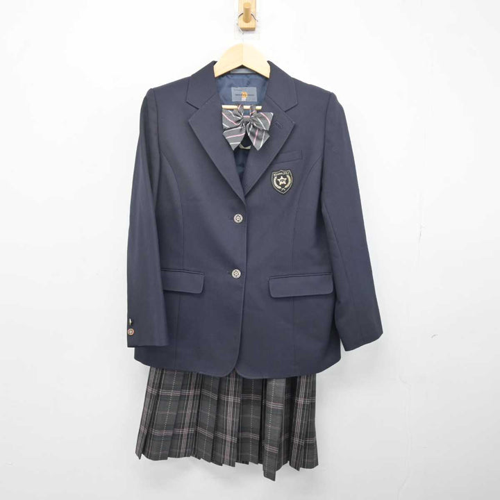 2025年最新】Yahoo!オークション -制服 栃木の中古品・新品・未