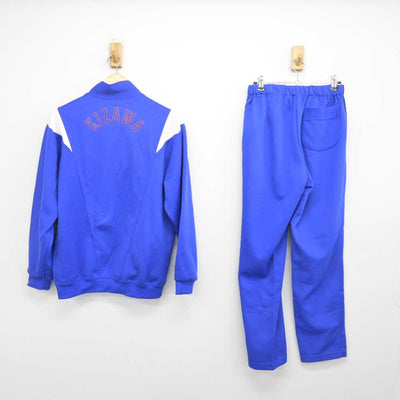 【中古】埼玉県 戸田市立喜沢中学校 女子制服 2点 (ジャージ 上・ジャージ 下) sf048713