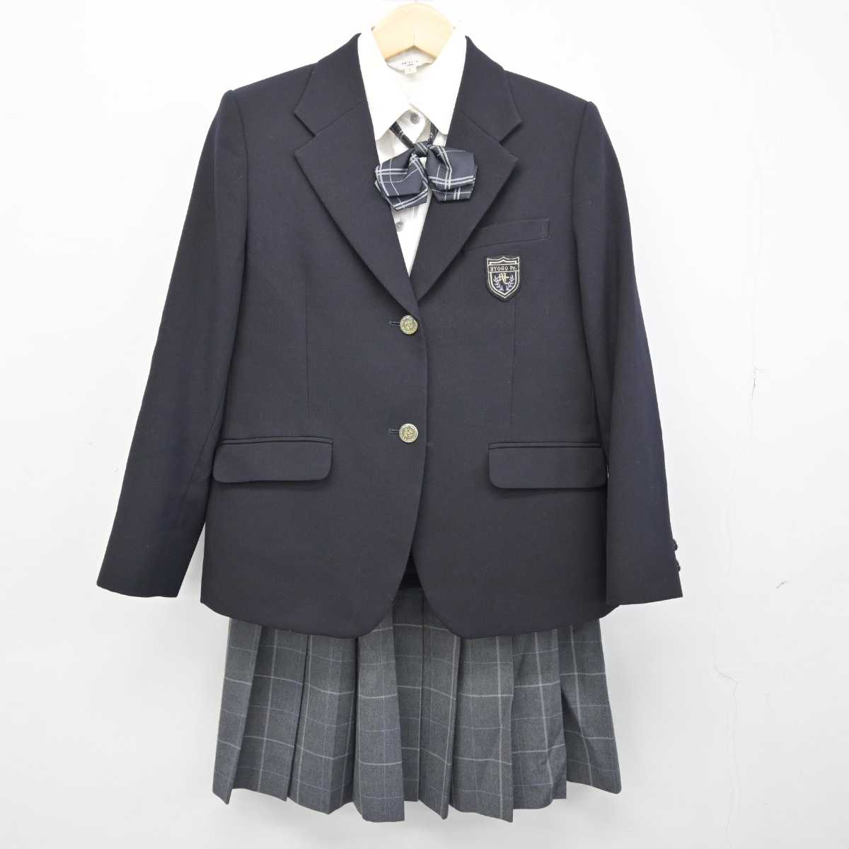 【中古】兵庫県 武庫荘総合高等学校 女子制服 4点 (ブレザー・シャツ・スカート) sf048731