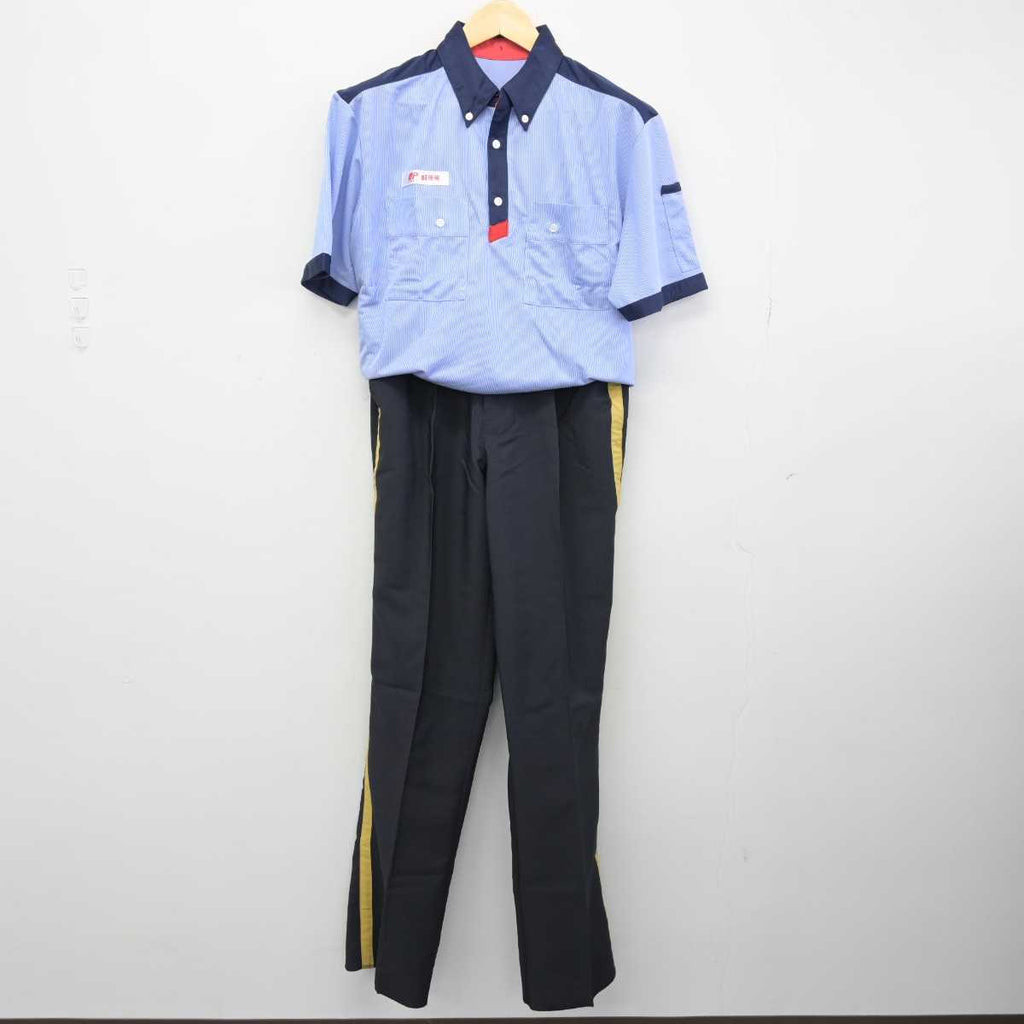 中古】 郵便局 男子制服 2点 (シャツ・ズボン) sf048737 | 中古制服通販パレイド