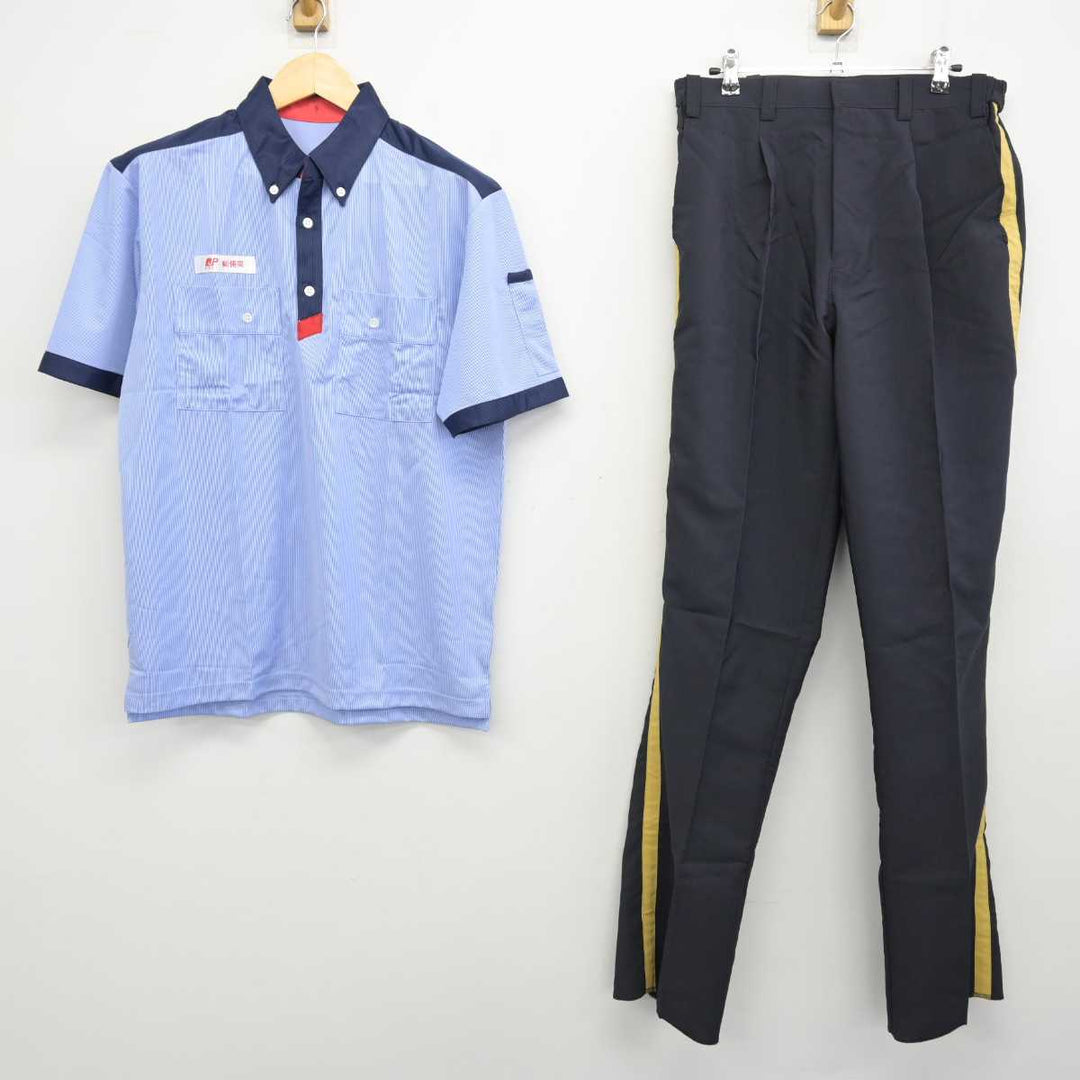 【中古】 郵便局 男子制服 2点 (シャツ・ズボン) sf048737 | 中古制服通販パレイド