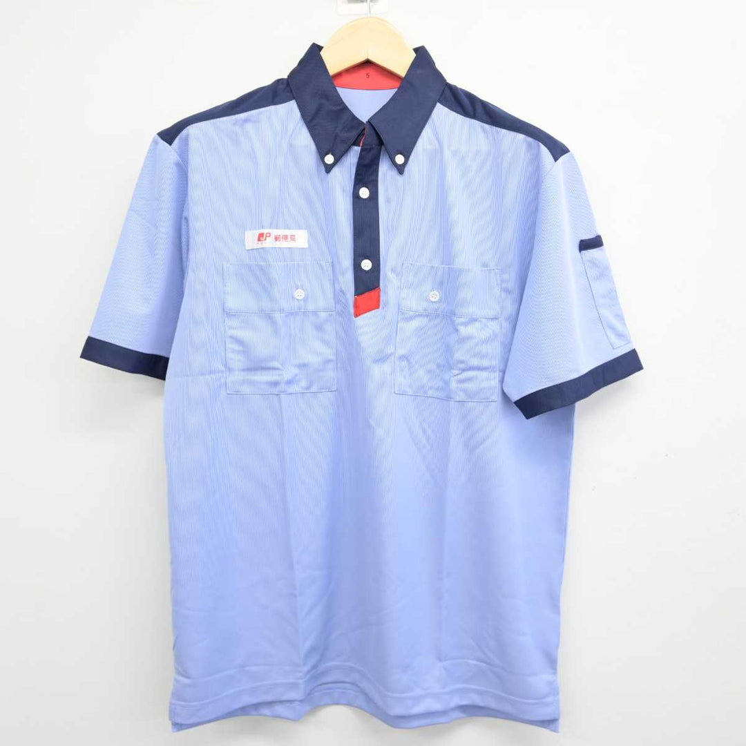 旧制服セット 51MyFUC2PiL._UF350,350_QL50_.jpg