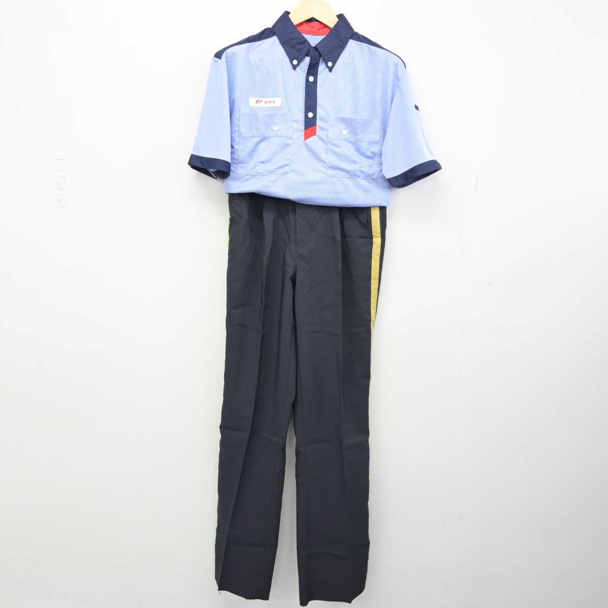 【中古】 郵便局 男子制服 2点 (シャツ・ズボン) sf048738