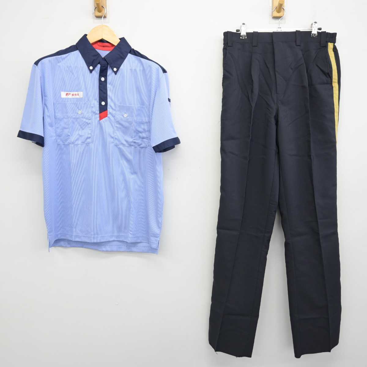 【中古】 郵便局 男子制服 2点 (シャツ・ズボン) sf048738