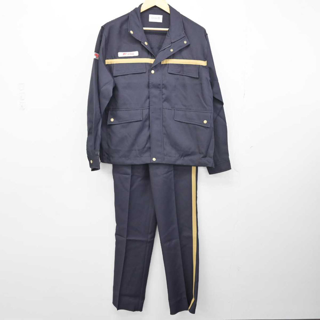 【中古】 郵便局 男子制服 2点 (コート・ズボン) sf048739 | 中古制服通販パレイド