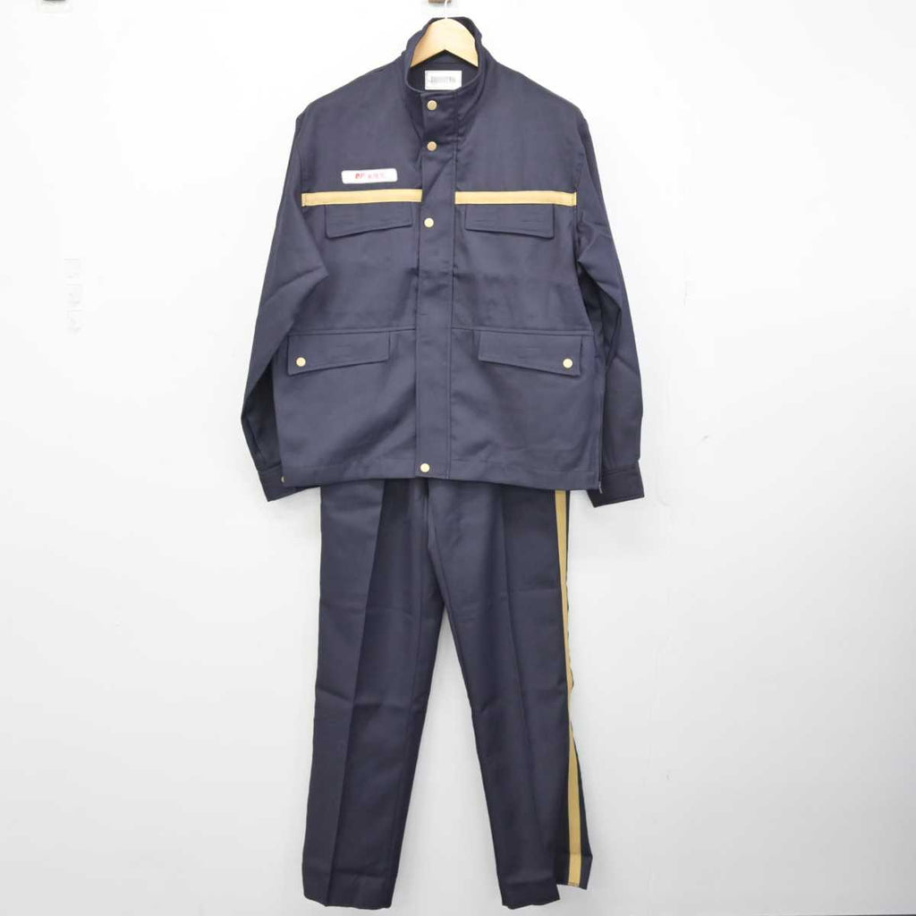 中古】 郵便局 男子制服 2点 (コート・ズボン) sf048740 | 中古制服通販パレイド