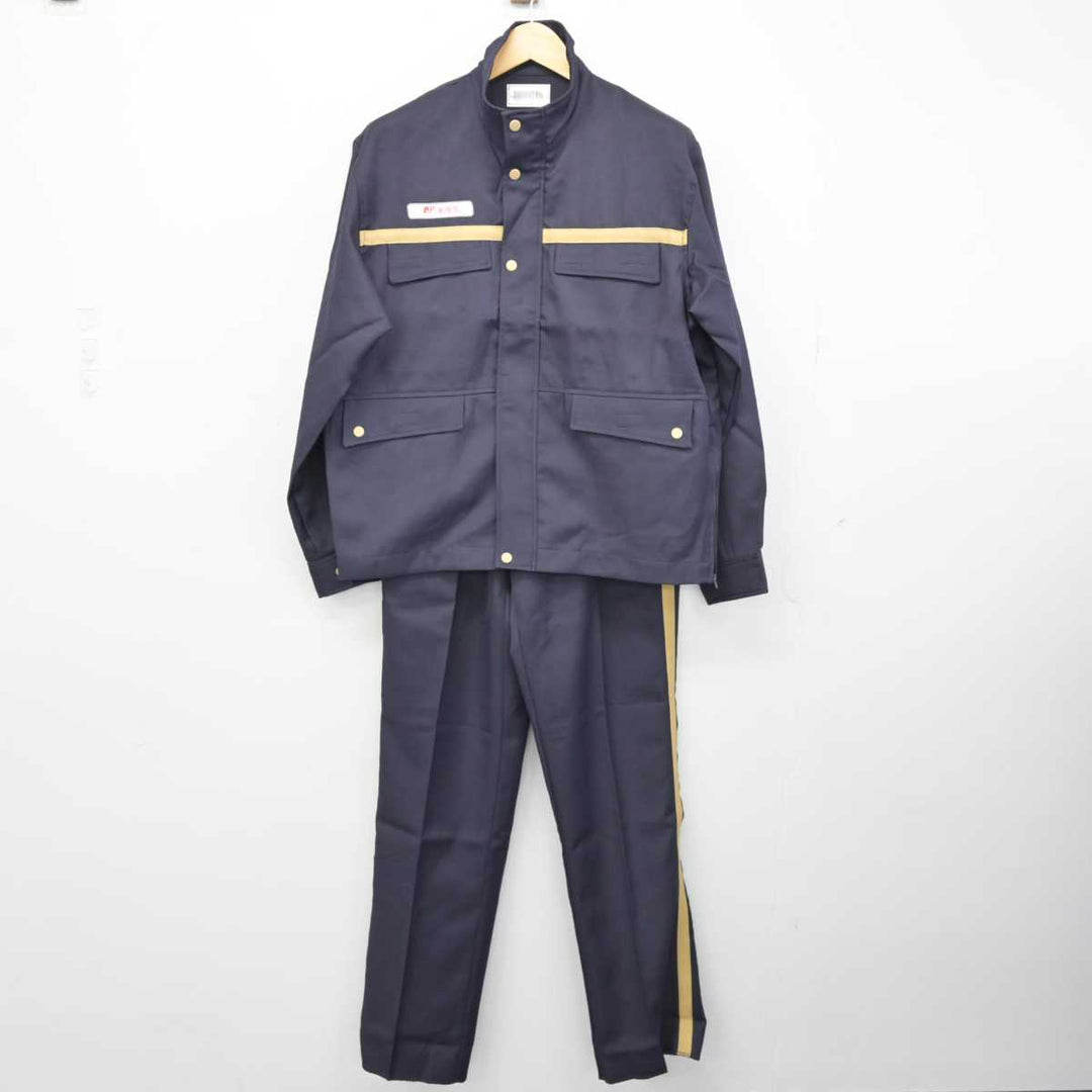 【中古】 郵便局 男子制服 2点 (コート・ズボン) sf048740 | 中古制服通販パレイド