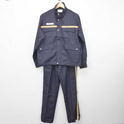 【中古】 郵便局 男子制服 2点 (コート・ズボン) sf048740