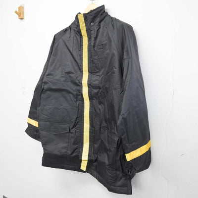 【中古】 郵便局 男子制服 1点 (ジャケット) sf048744