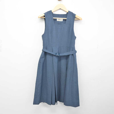 【中古】茨城県 明光中学校 女子制服 1点 (ジャンパースカート) sf048768