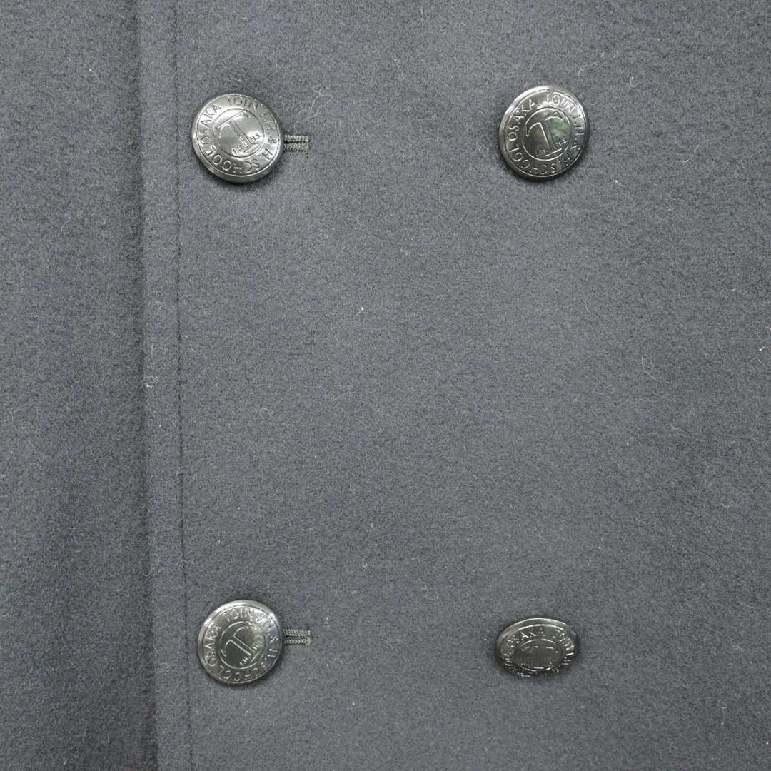 中古】大阪府 大阪桐蔭中学校・高等学校 女子制服 1点 (コート