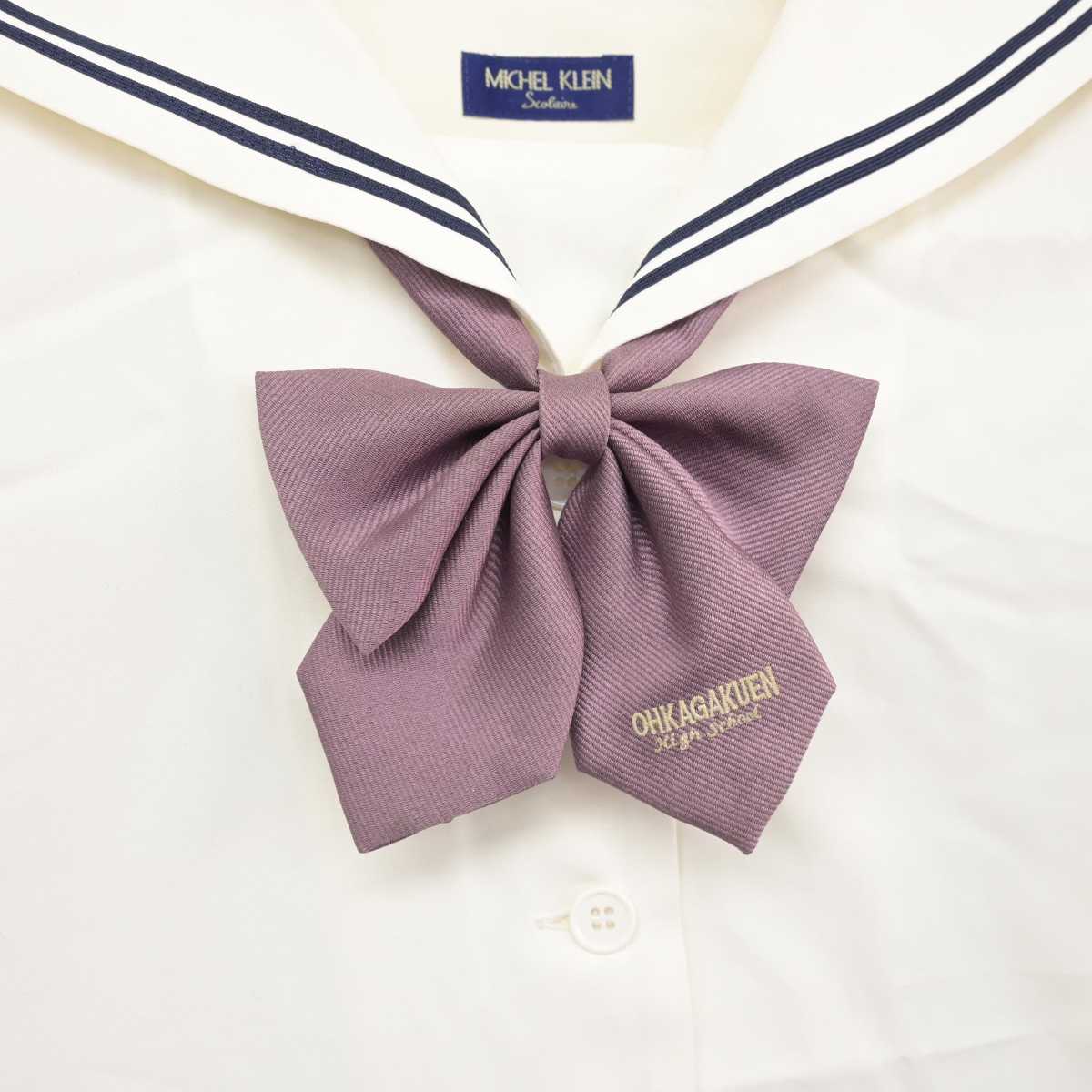 【中古】愛知県 桜花学園高等学校 女子制服 3点 (セーラー服・スカート) sf048797