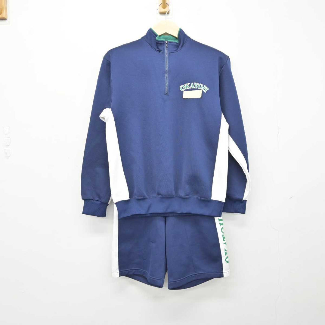 【中古】愛知県 岡崎東高等学校 女子制服 3点 (ジャージ 上・ジャージ 下・体操服 下) sf048809 | 中古制服通販パレイド