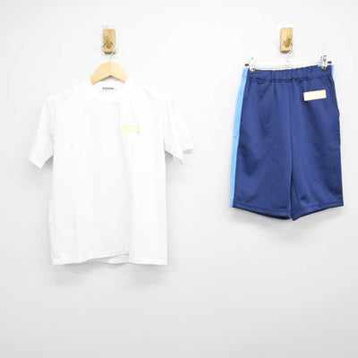 【中古】神奈川県 横浜緑園高等学校 女子制服 2点 (体操服 上・体操服 下) sf048818