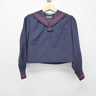 【中古】千葉県 国分寺台中学校 女子制服 2点 (セーラー服・ジャンパースカート) sf048834