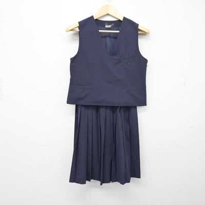 【中古】埼玉県 小川町立西中学校 女子制服 2点 (ベスト・スカート) sf048841