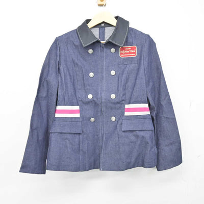 【中古】福岡県 ハリウッドワールド美容専門学校 女子制服 1点 (ジャケット) sf048852