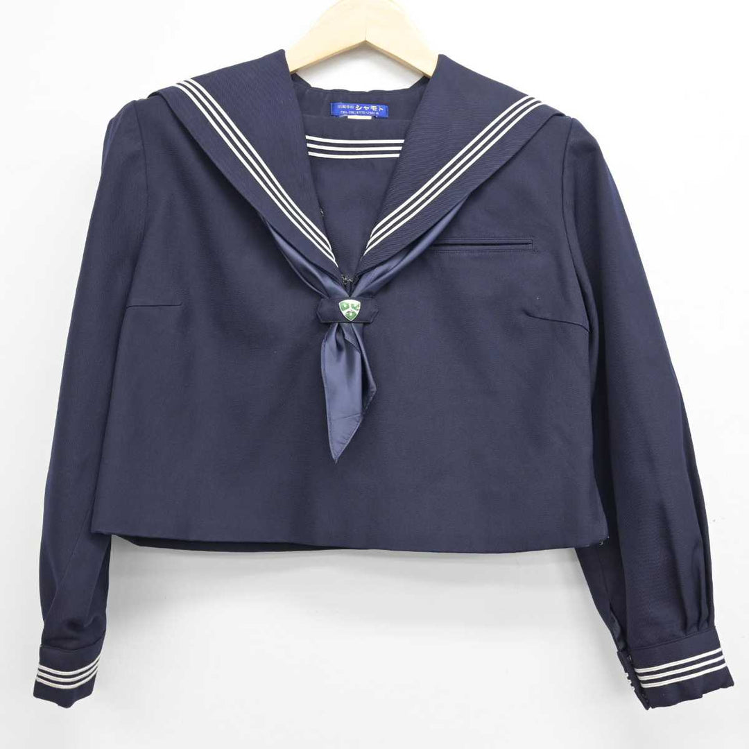 【中古】大阪府 金蘭会学園高等学校 女子制服 3点 (セーラー服・スカート) sf048871 | 中古制服通販パレイド