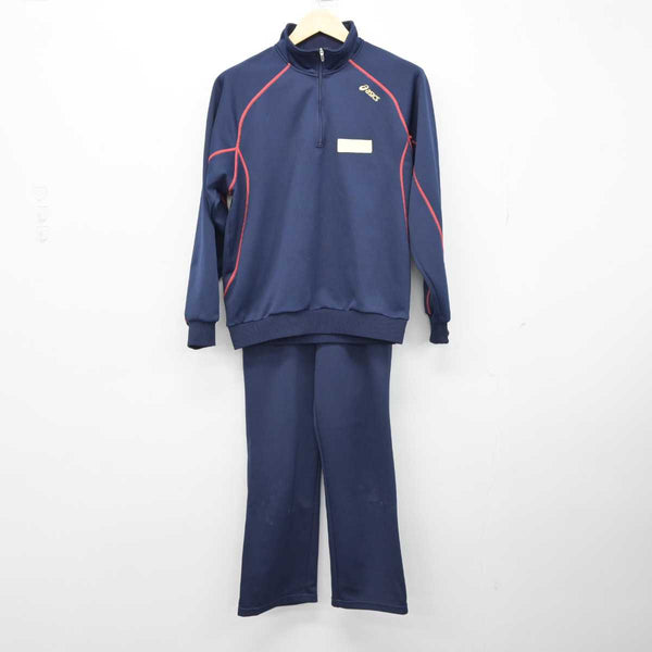 中古】岩手県 盛岡誠桜高等学校 女子制服 2点 (ジャージ 上