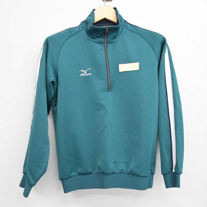ファン必見！城西大学ジャージ上下セット❗️【非売品】【限定】 中古】京都府 西城陽中学校 女子制服 2点 (ジャージ 上