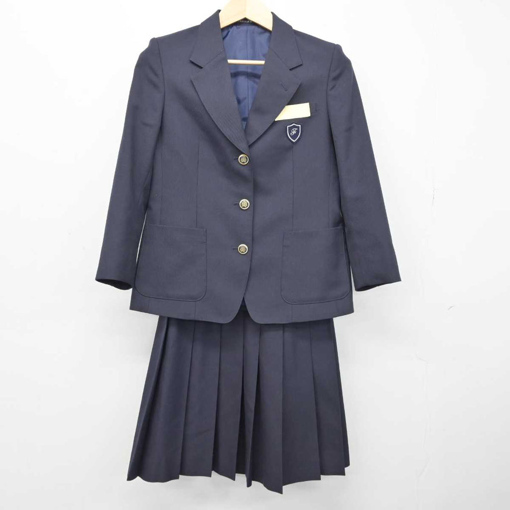 中古】福岡県 二日市中学校 女子制服 3点 (ブレザー・ベスト 中古】福岡県 二日市中学校 女子制服 3点 (ブレザー・ベスト