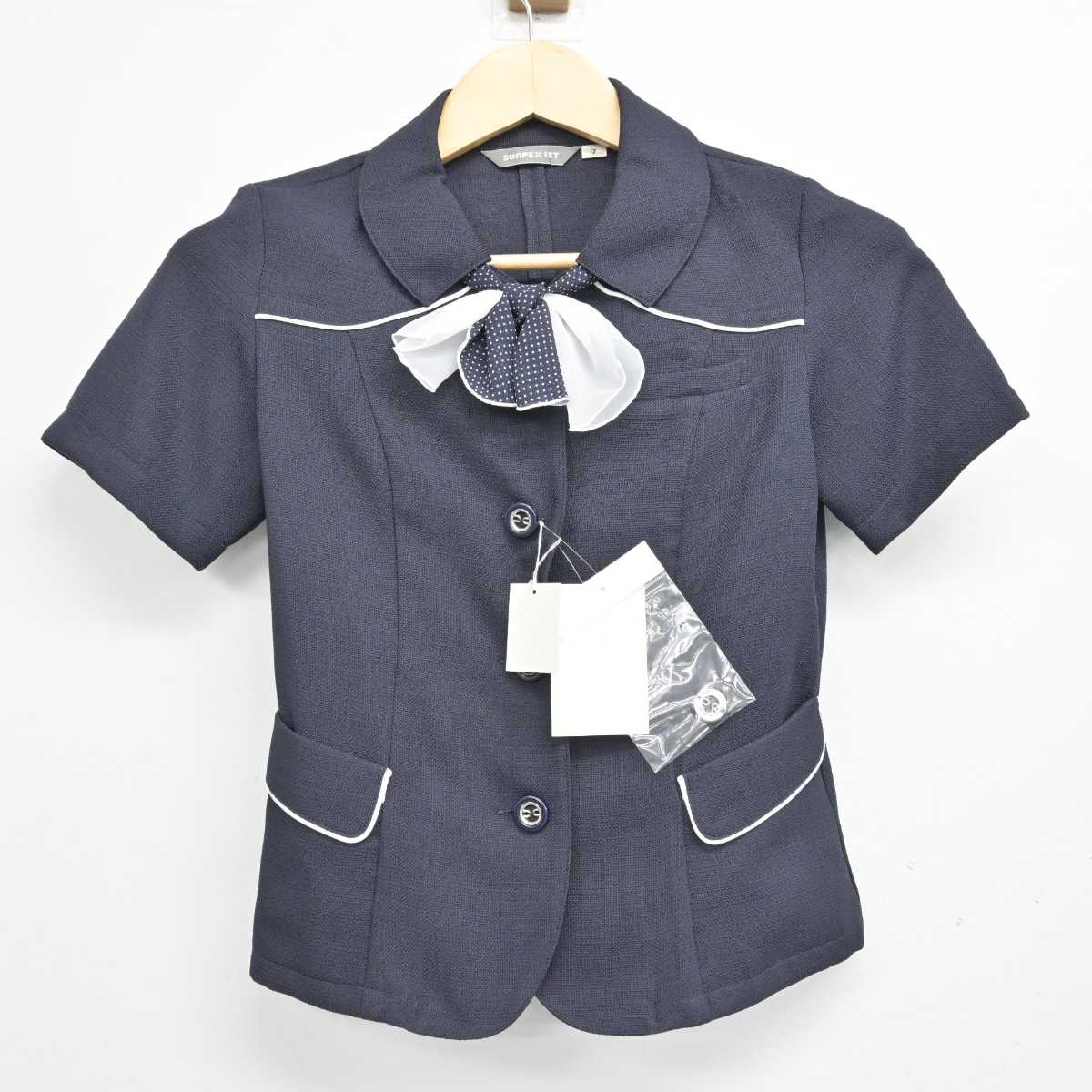 【中古】 事務服 女子制服 2点 (シャツ・スカート) sf048893