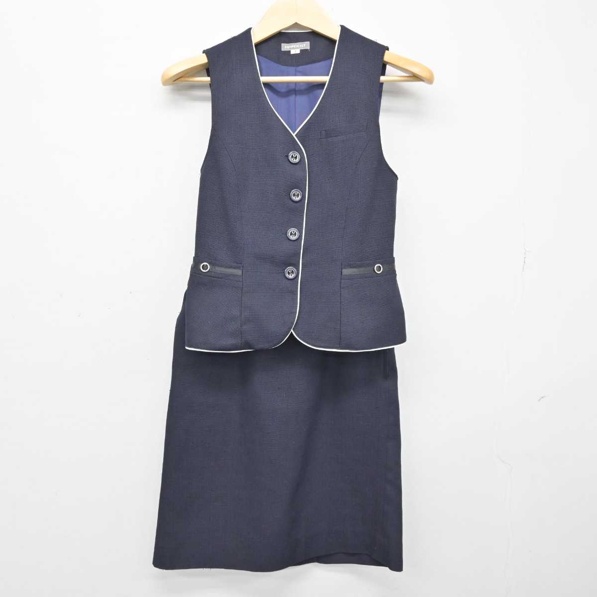 【中古】 事務服 女子制服 2点 (ベスト・スカート) sf048895