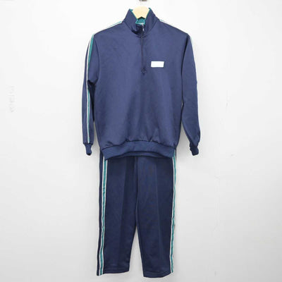 【中古】神奈川県 横浜学園高等学校 女子制服 2点 (ジャージ 上・ジャージ 下) sf048901