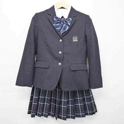 【値下げ】若葉高校 女子高 制服 4点セット