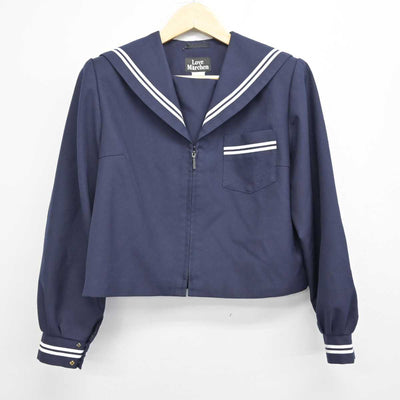 【中古】富山県 福岡中学校 女子制服 2点 (セーラー服・スカート) sf048933