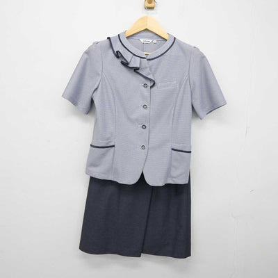 【中古】 事務服 女子制服 2点 (ジャンパースカート・スカート) sf048940